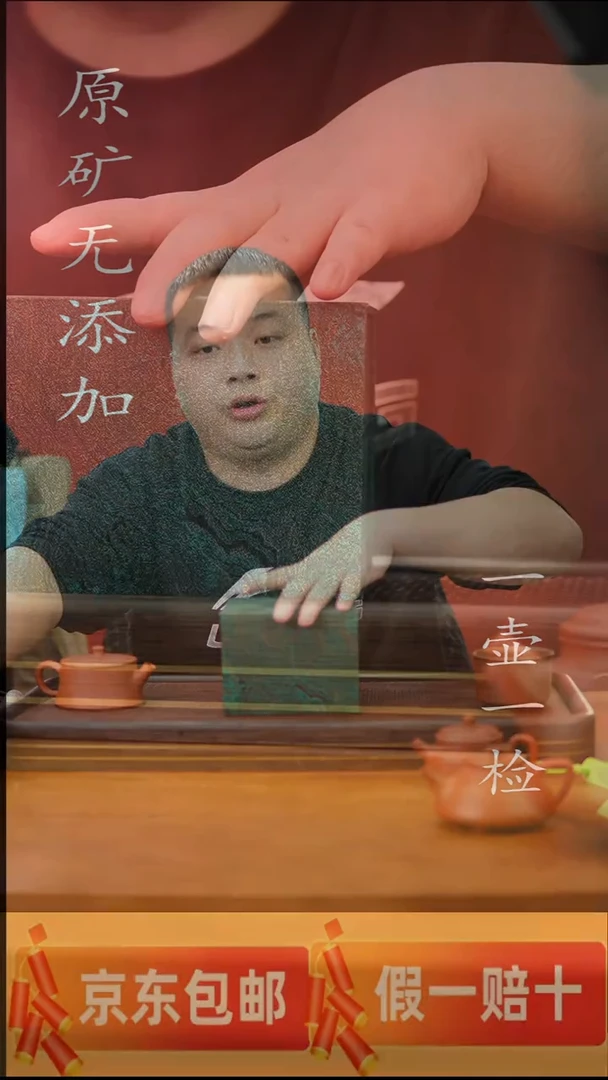 茶壶紫砂宜兴紫砂原矿无添加