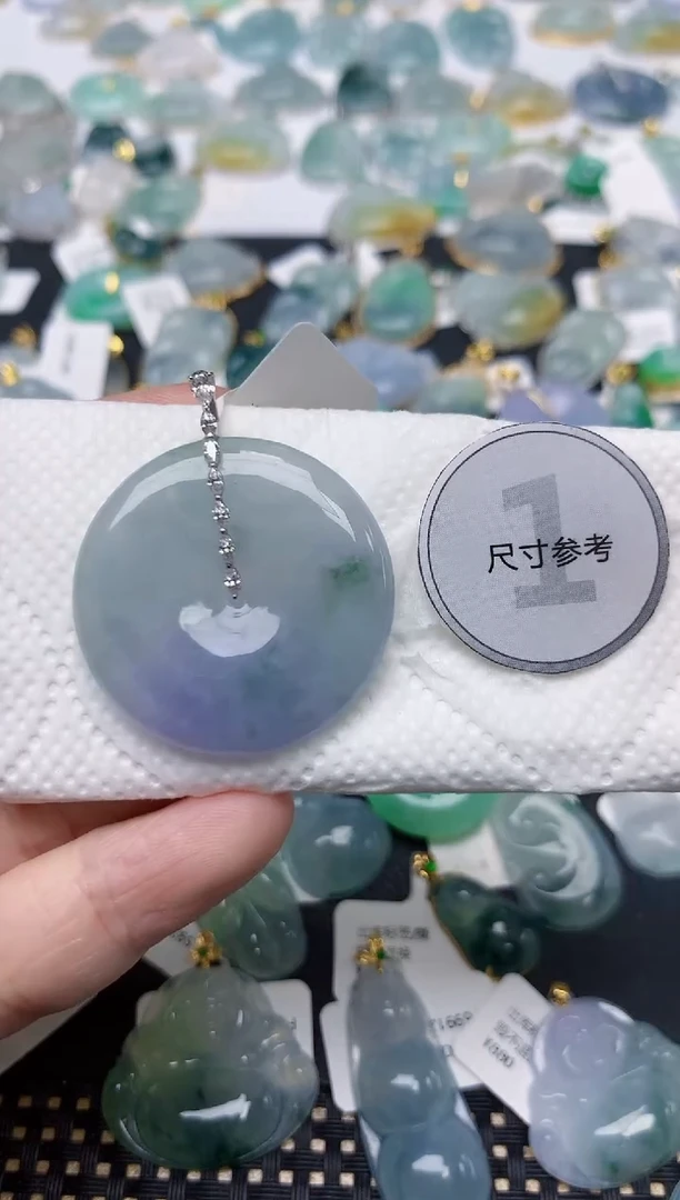 颈饰18K金镶嵌翡翠天然缅甸A货翡翠