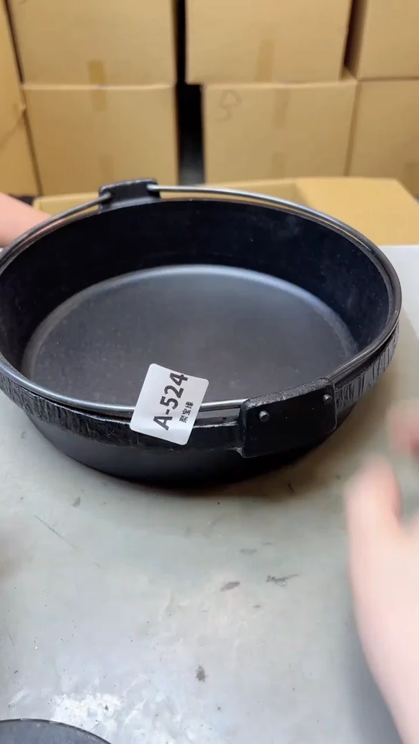 【闪购商品】瓷片524聚宝缘二号店