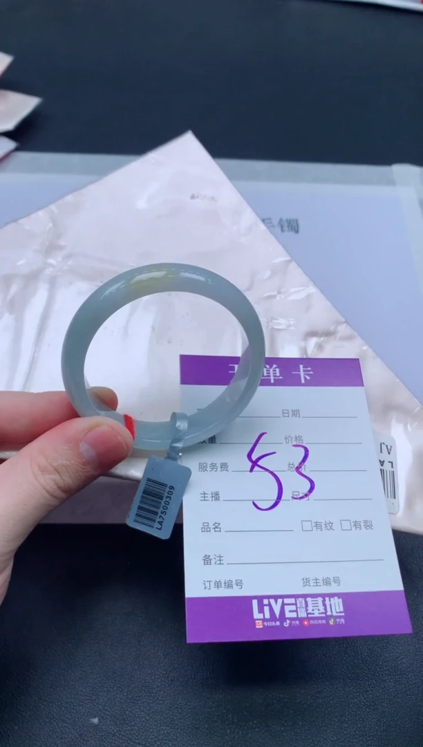 未镶嵌手镯翡翠翡翠手镯