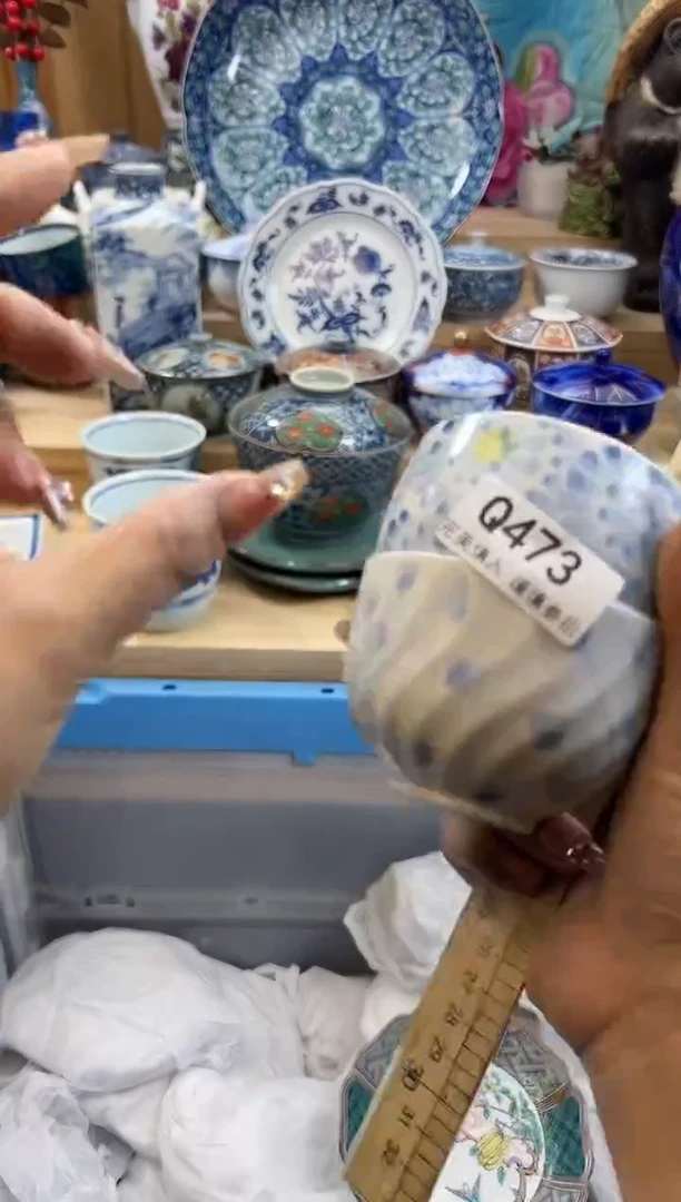 【闪购商品】瓷片473qqqqqqqqqqqq