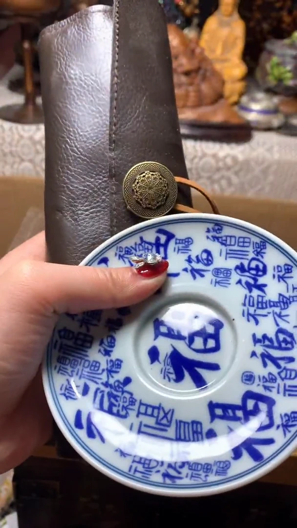 【闪购商品】瓷器默认微瑕瓷器