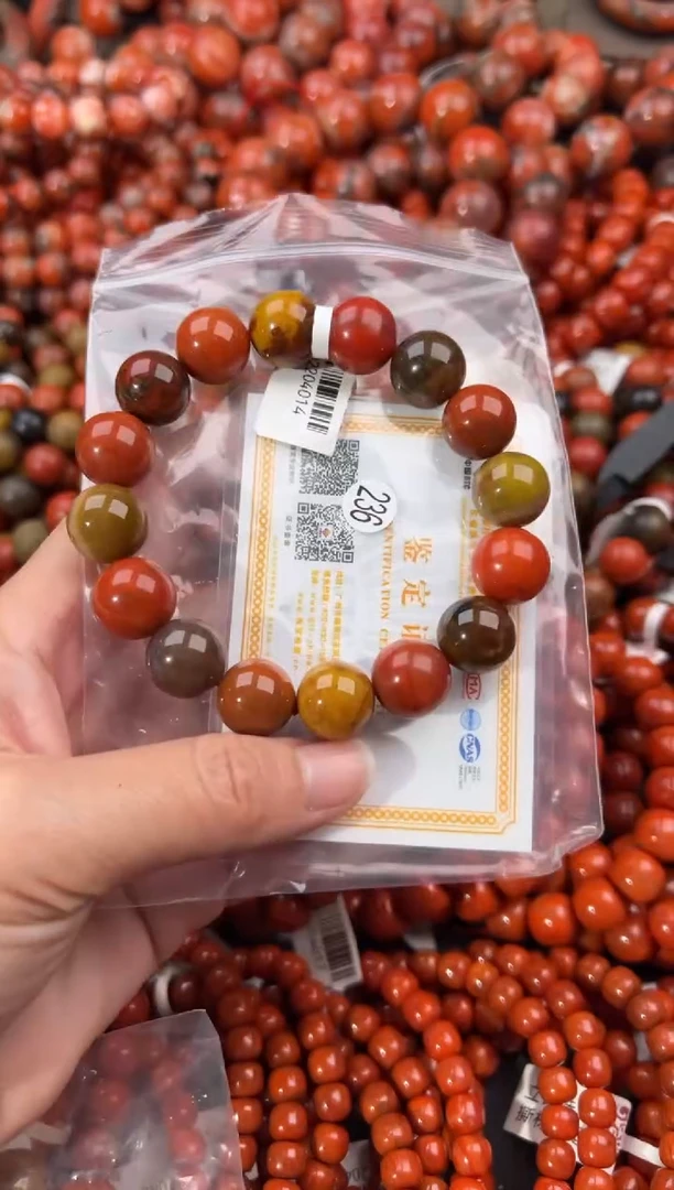 未镶嵌手串南红玛瑙13+