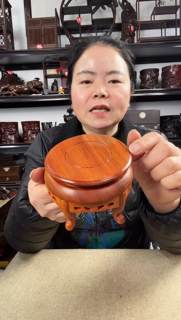 木黄2696老李红木工艺品