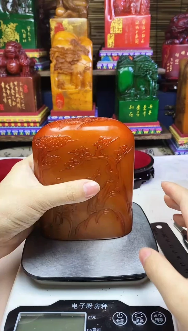寿山石印石纯天然篆刻石料
