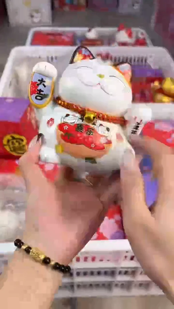 陶瓷新号开播亏本冲量