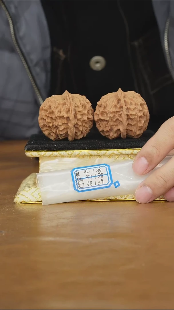 把件文玩核桃非嫁接元宝