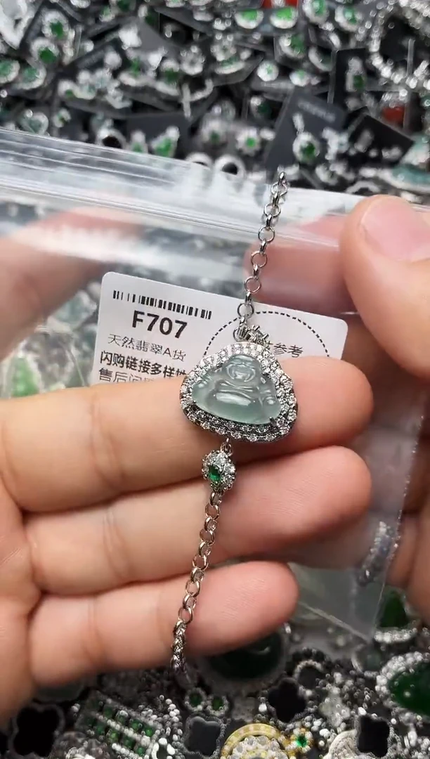翡翠未镶嵌颈饰F707手链