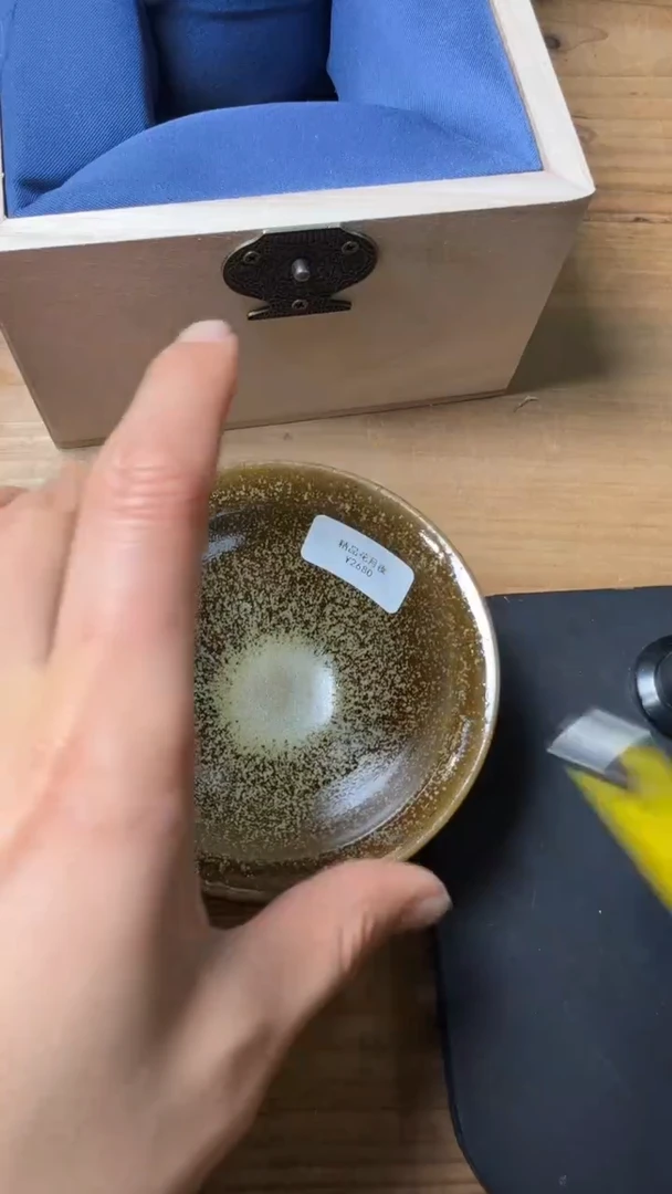 茶盏陈平建盏精品分享172