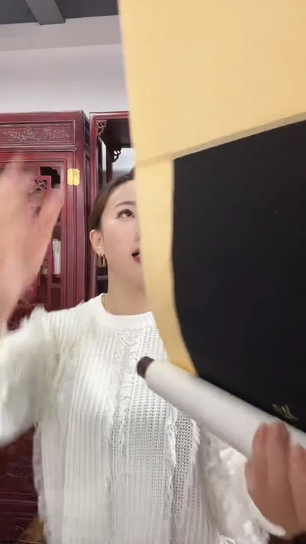 小*北京观澜精品书画