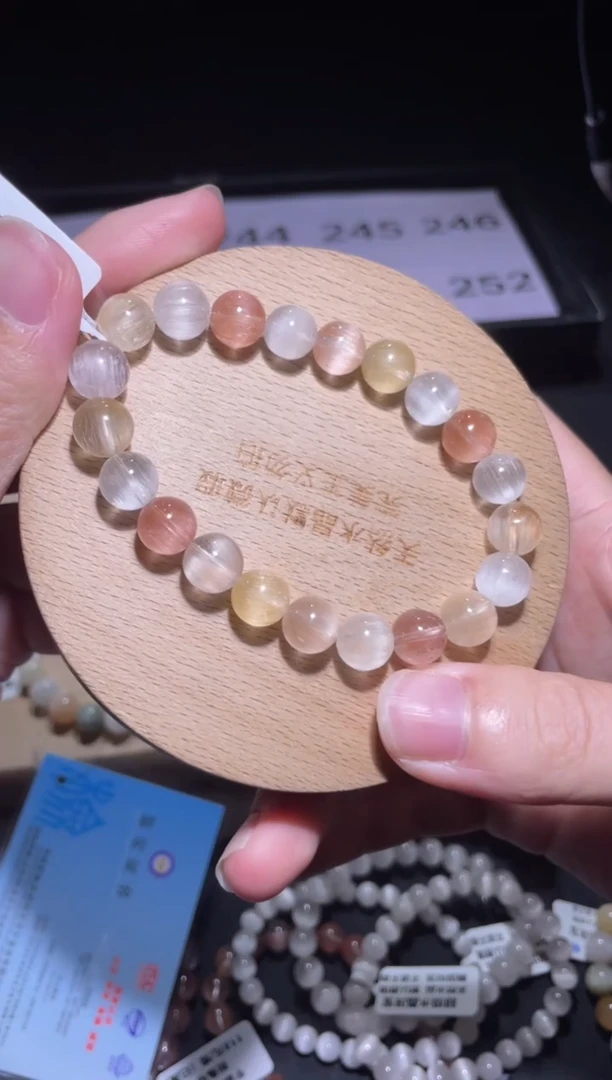未镶嵌手链水晶242号多样性发一K  9+
