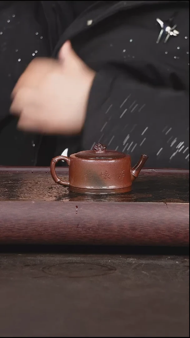 茶壶紫砂柴烧 壶