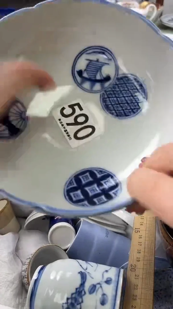 小***二590