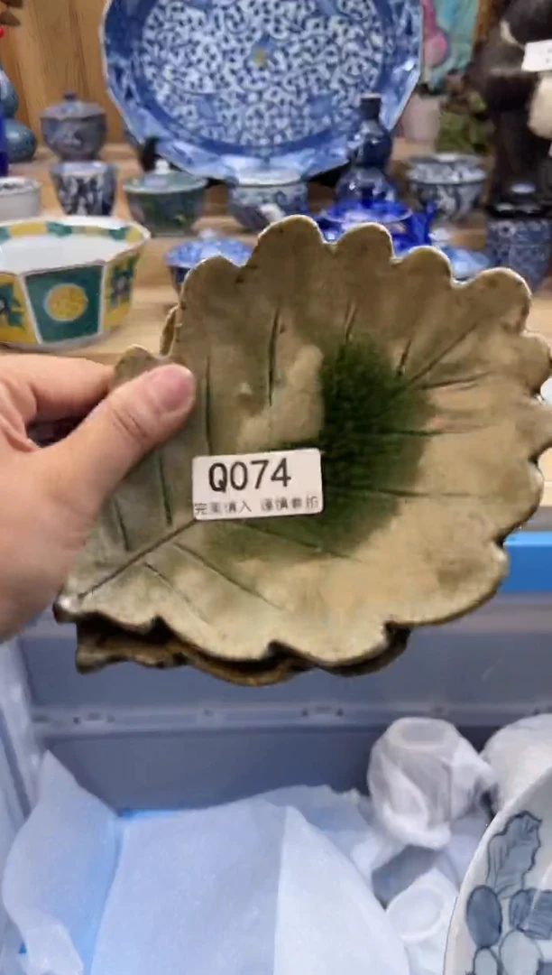 【闪购商品】瓷片074qqqqqqqqqqqq