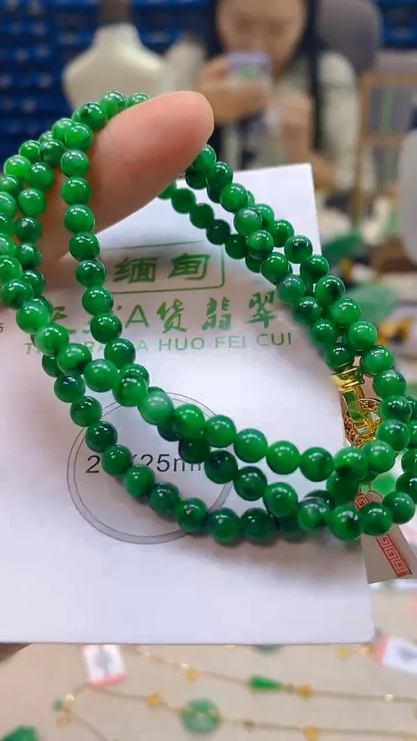 颈饰未镶嵌翡翠新号开播 全场乱卖
