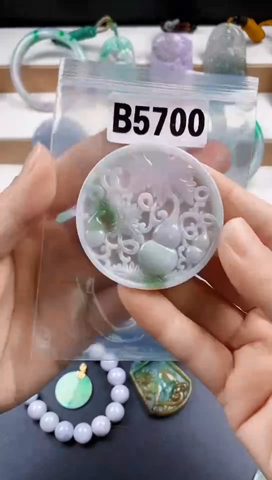 颈饰未镶嵌翡翠天然翡翠吊坠挂件