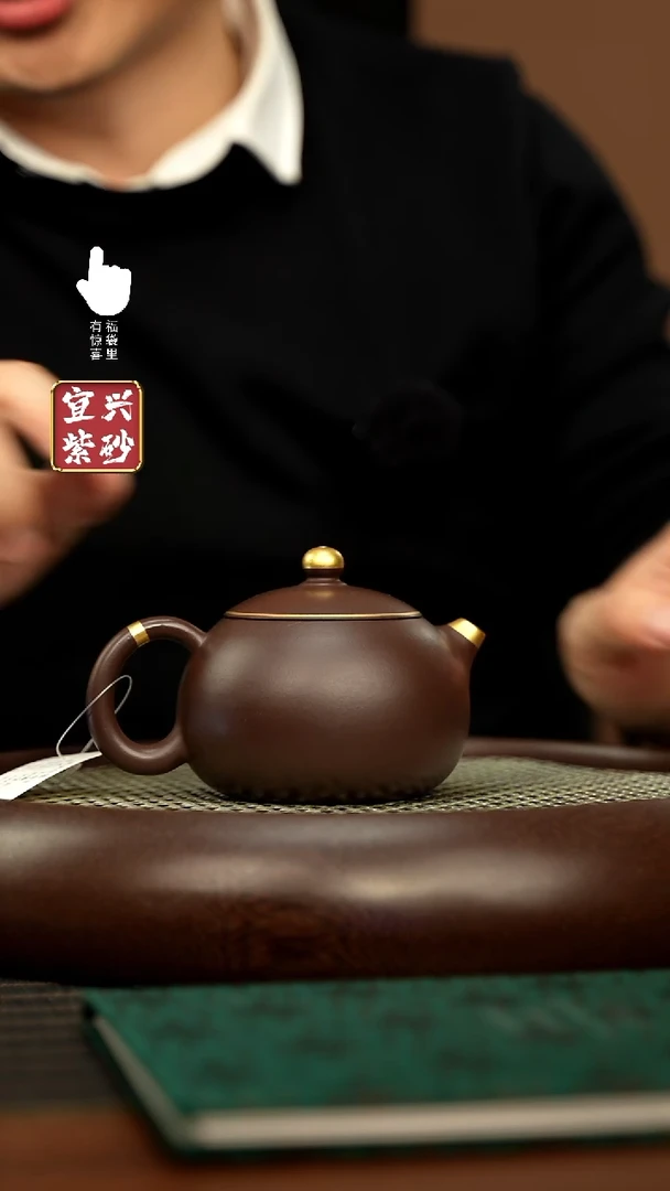 【闪购商品】紫砂壶h6304h6304h6304