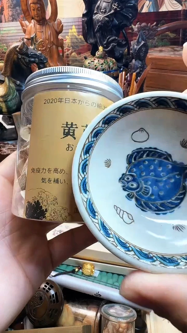 紫砂其他瓷器默认链接一物一拍