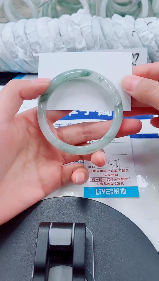 未镶嵌手镯石英质玉54-56/57