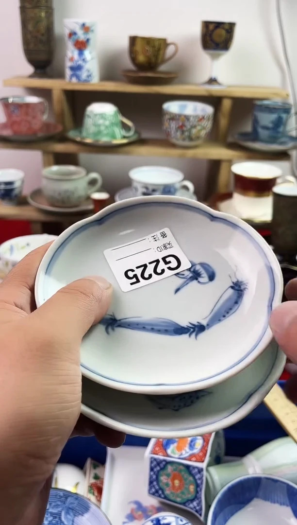 瓷片【**】77777777777 G225