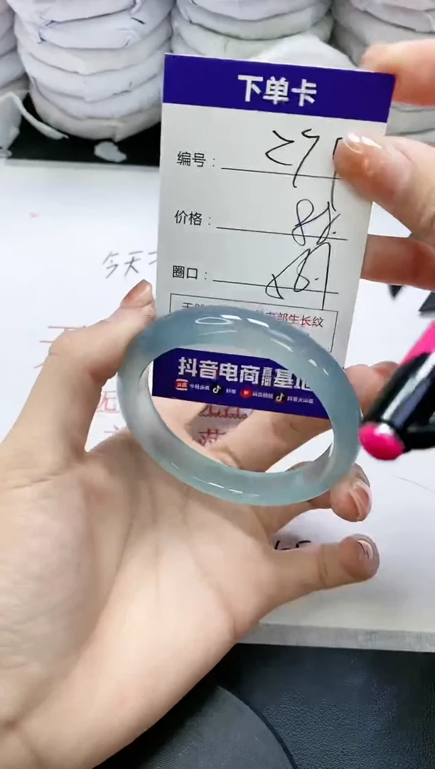 未镶嵌手镯玛瑙/玉髓274