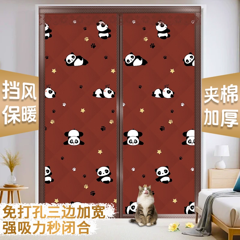 棉门帘冬季加厚防风防寒保暖自粘自吸魔术贴门帘免打孔空调隔断帘