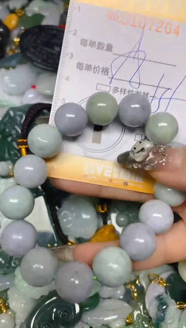 【闪购商品】翡翠颈饰未镶嵌闪购0107204