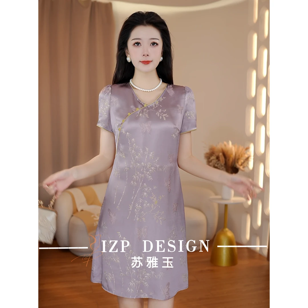 【夏季新品】苏雅玉 IZP<鸢尾私语>法式真丝桑蚕丝连衣裙 PO73899