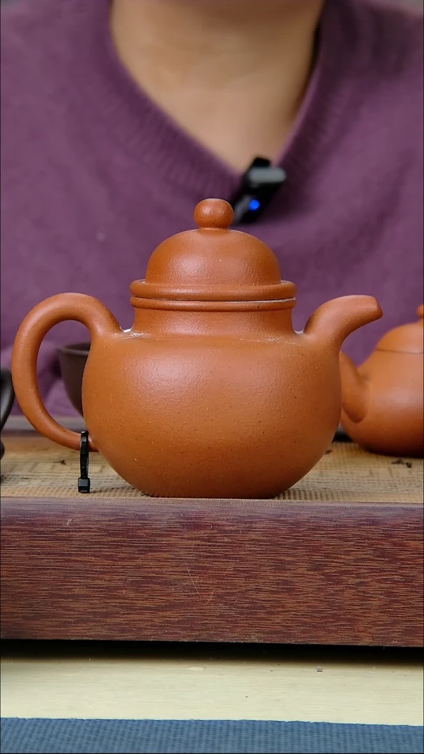 【闪购商品】宝山红泥黑标掇球纯原矿