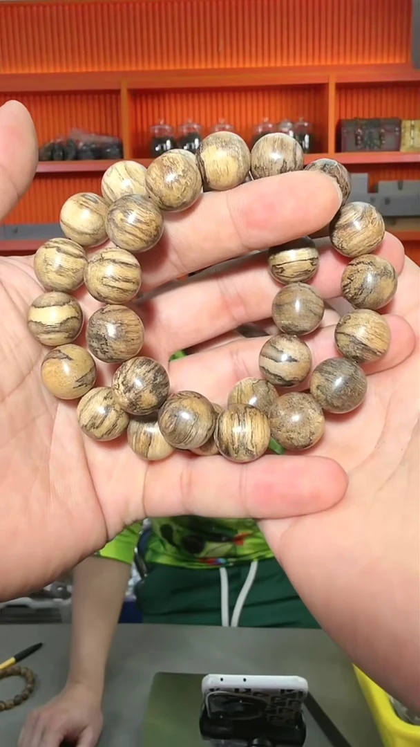 沉香手串200号单圈21g1.4多样性发一