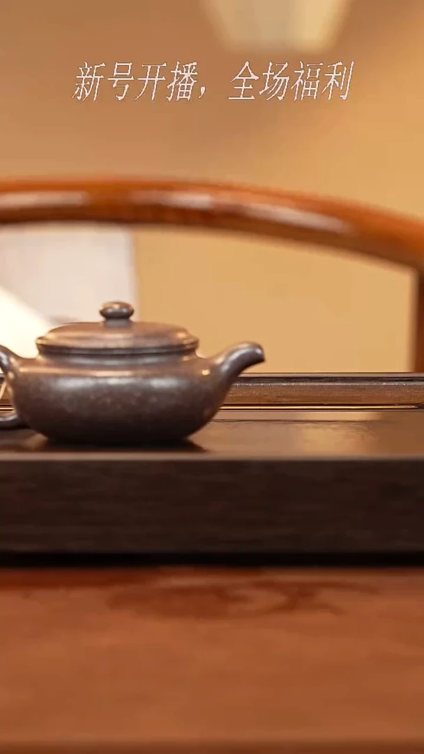茶壶紫砂20y27...