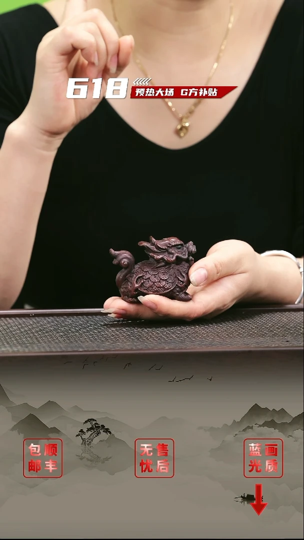 茶壶紫砂紫砂茶壶2