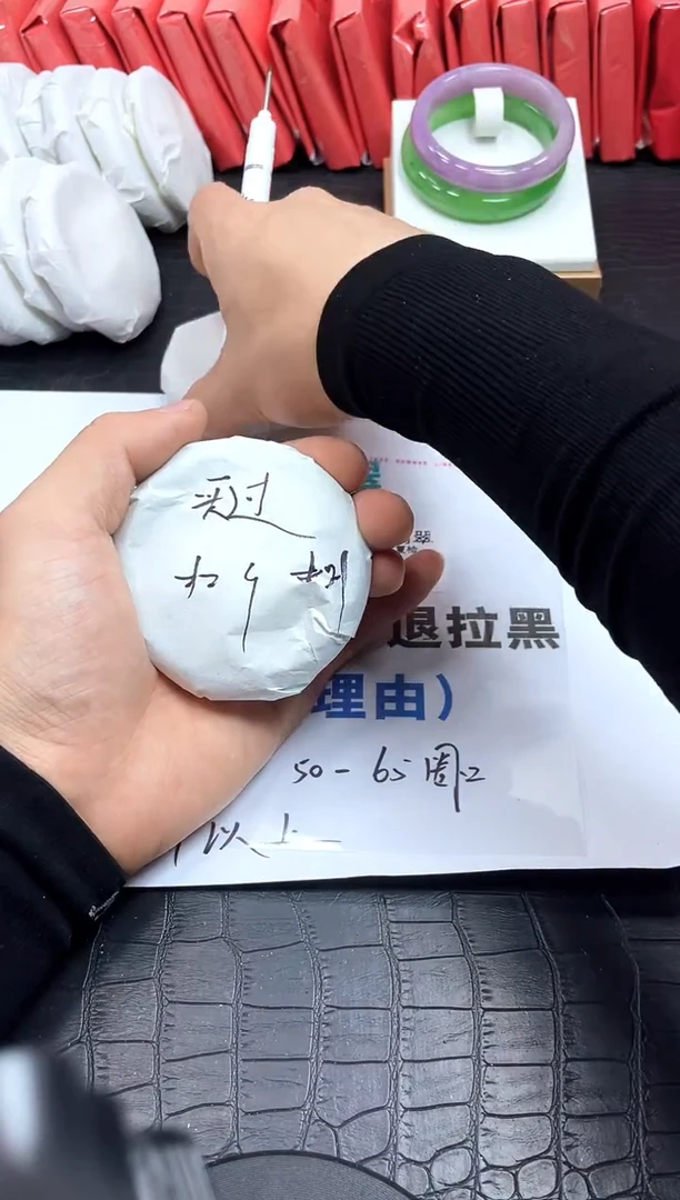 翡翠手镯未镶嵌所见所得，高冰手镯！