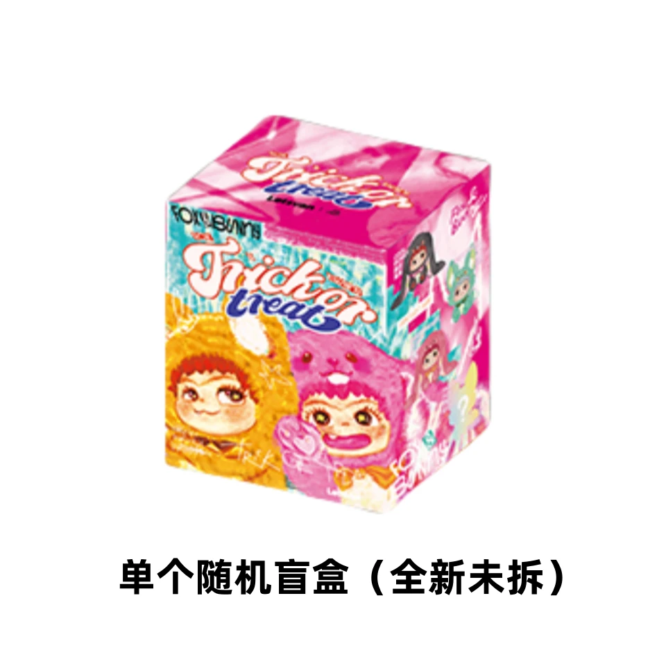 WAKUKU狐狐兔兔捣蛋日记系列盲盒哇库库手办毛绒娃娃礼物女生