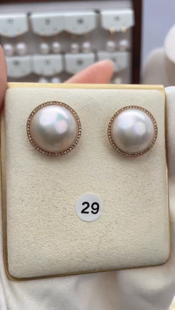【闪购商品】拼合珍珠（马贝珠）耳钉18K金镶嵌1