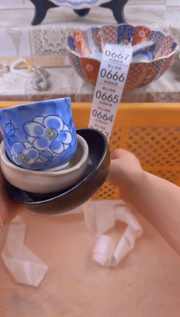 660默认微瑕，满20元包邮