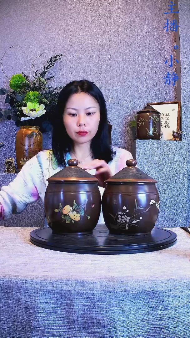A**x全手工紫陶茶罐精磨2只006