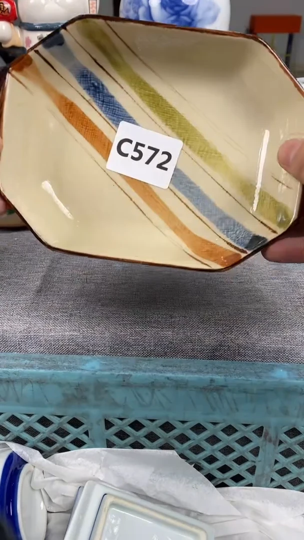 【闪购商品】瓷片572瓷器瓷片茶周边