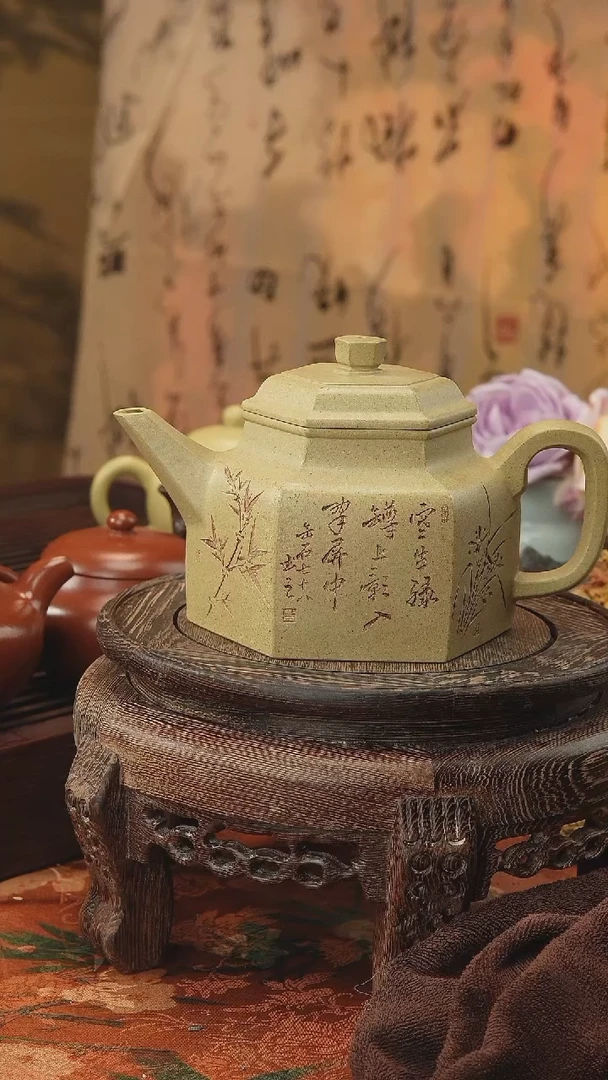 茶壶紫砂六方德中 本山绿 450CC