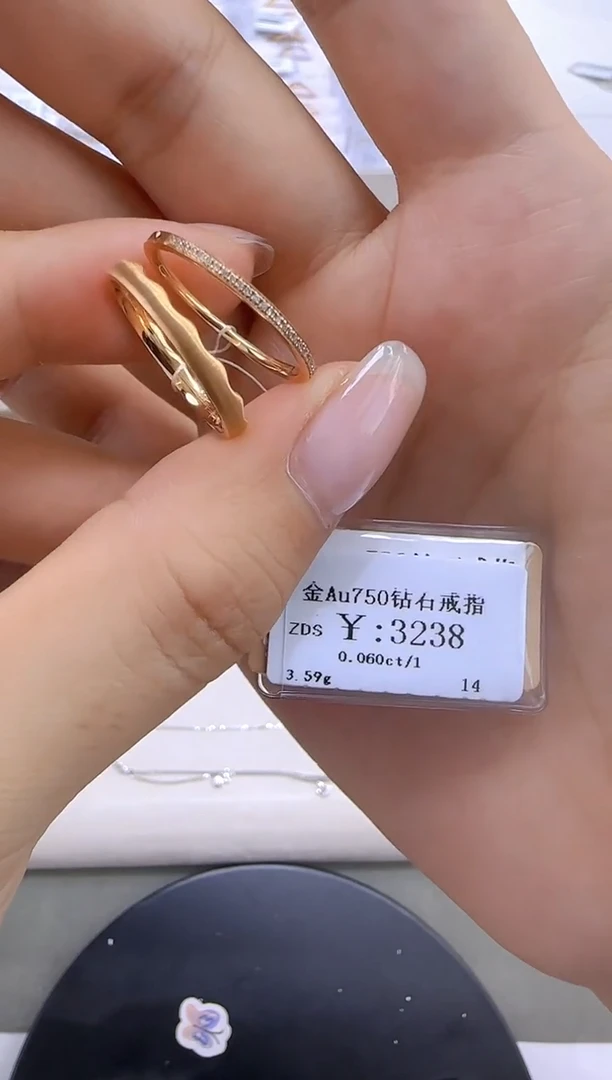 戒指/指环18K金镶嵌钻石18k金戒指2850