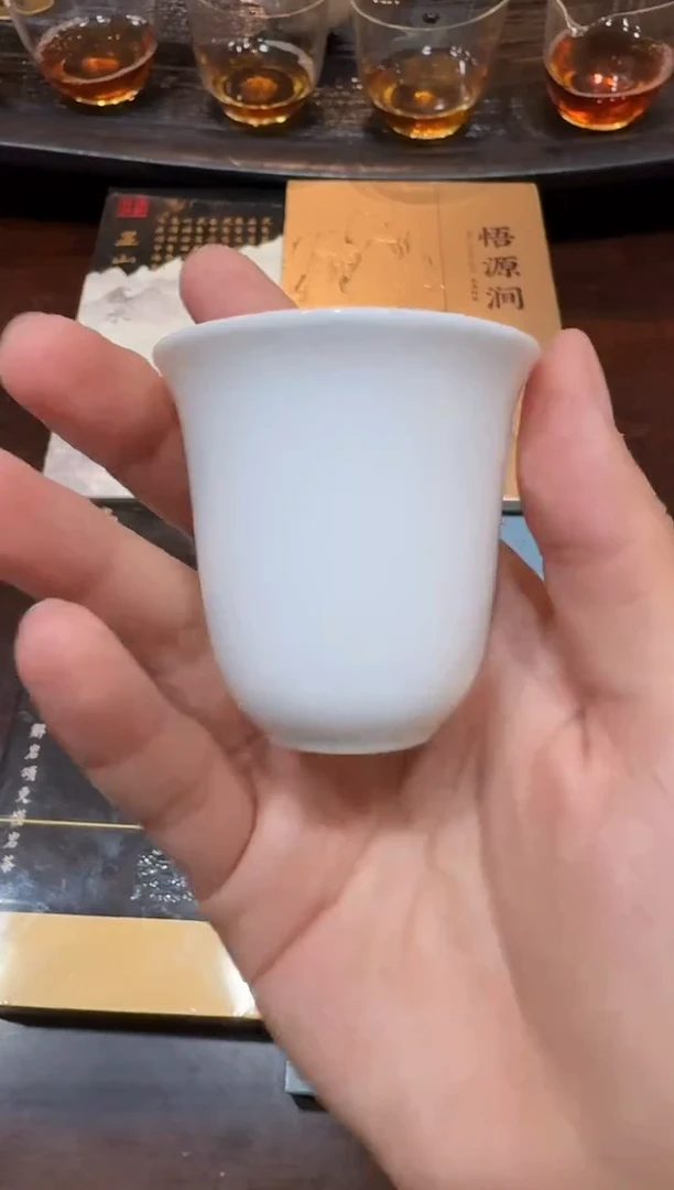 --蔡****䷊岩颂---599----
