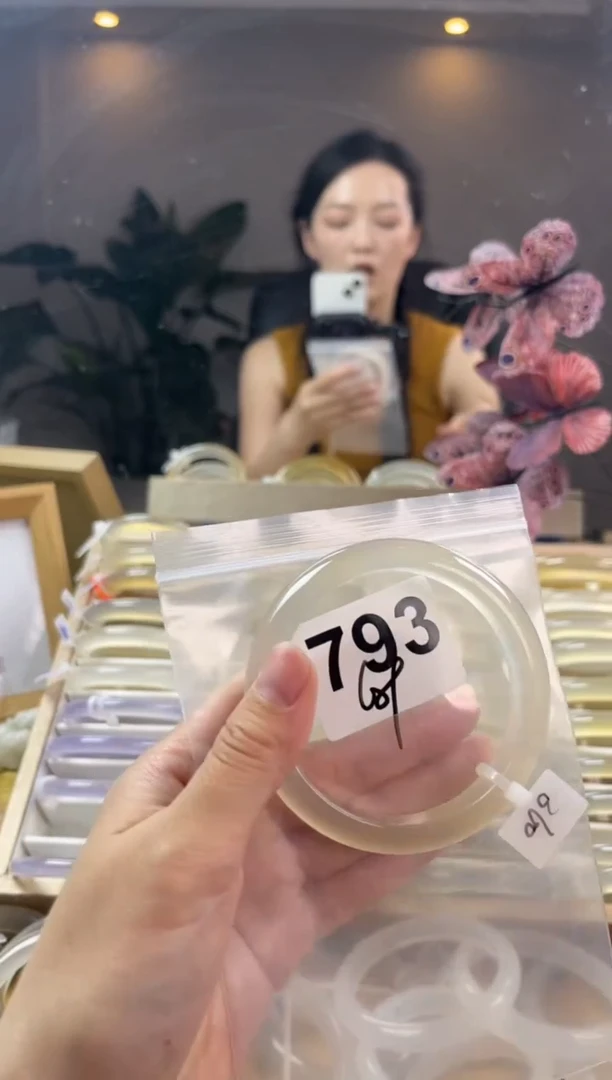玛瑙/玉髓手镯未镶嵌793