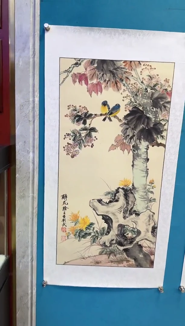 国画闪电购刘武绘画11