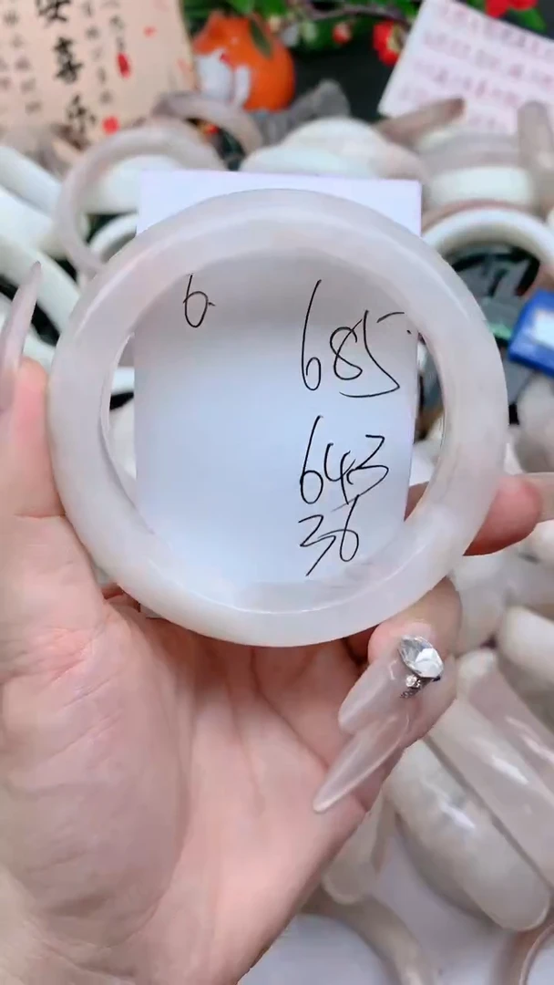 石英质玉手镯未镶嵌685