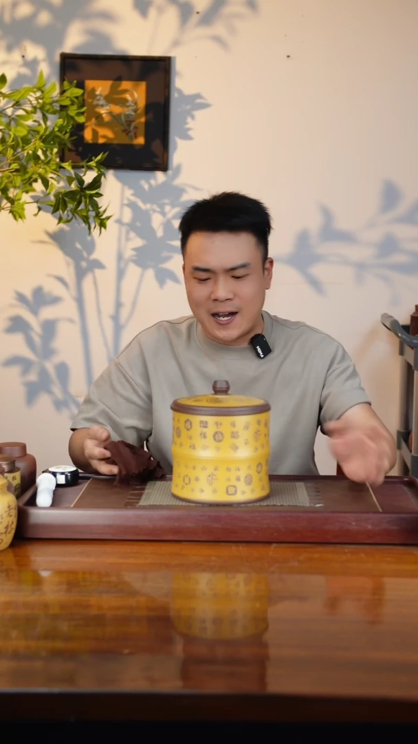 宜兴原矿紫砂茶叶罐