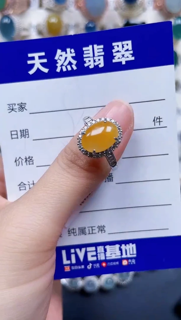 银S925镶嵌戒指翡翠611