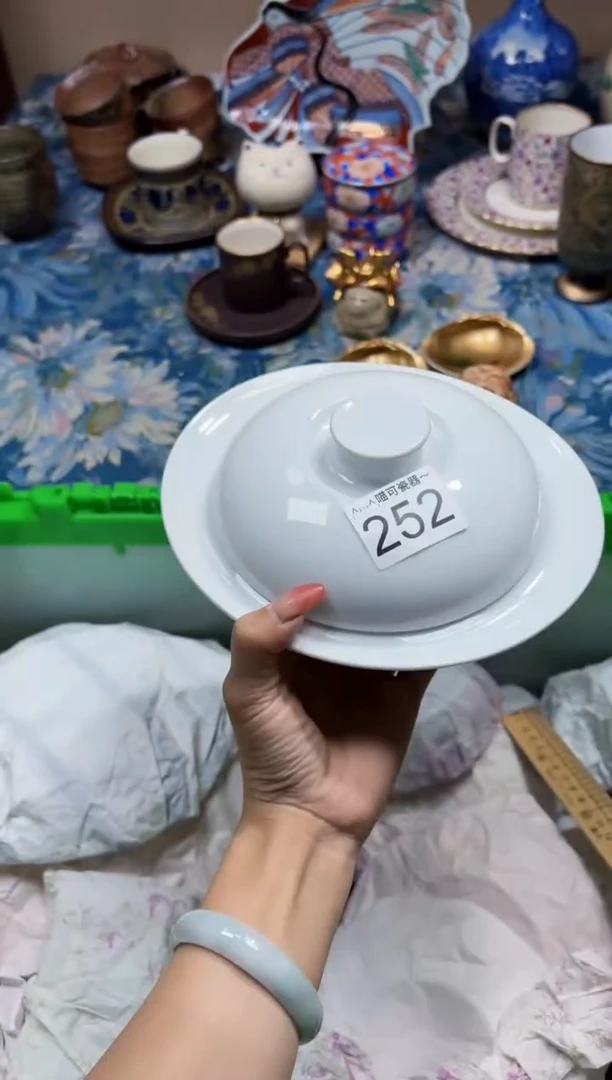 瓷片旺**儿252.00