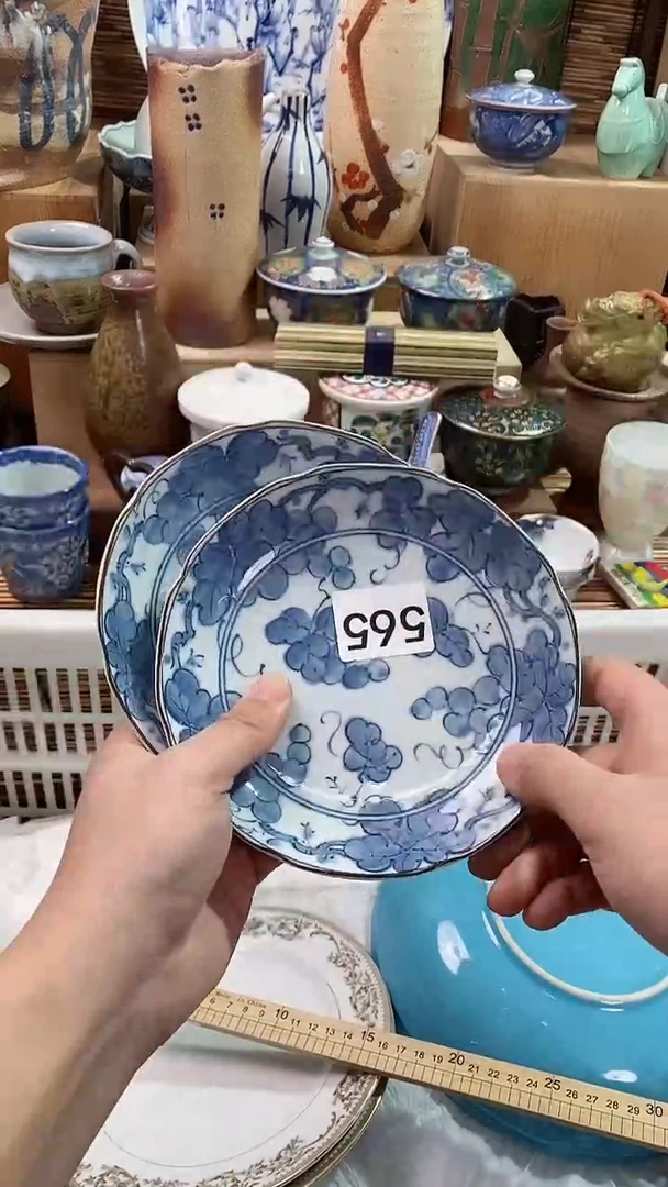 【闪购商品】瓷片陶瓷茶具瓷器满28包邮