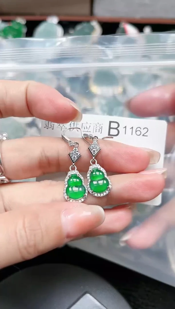 【闪购商品】翡翠颈饰未镶嵌1162赠皮绳