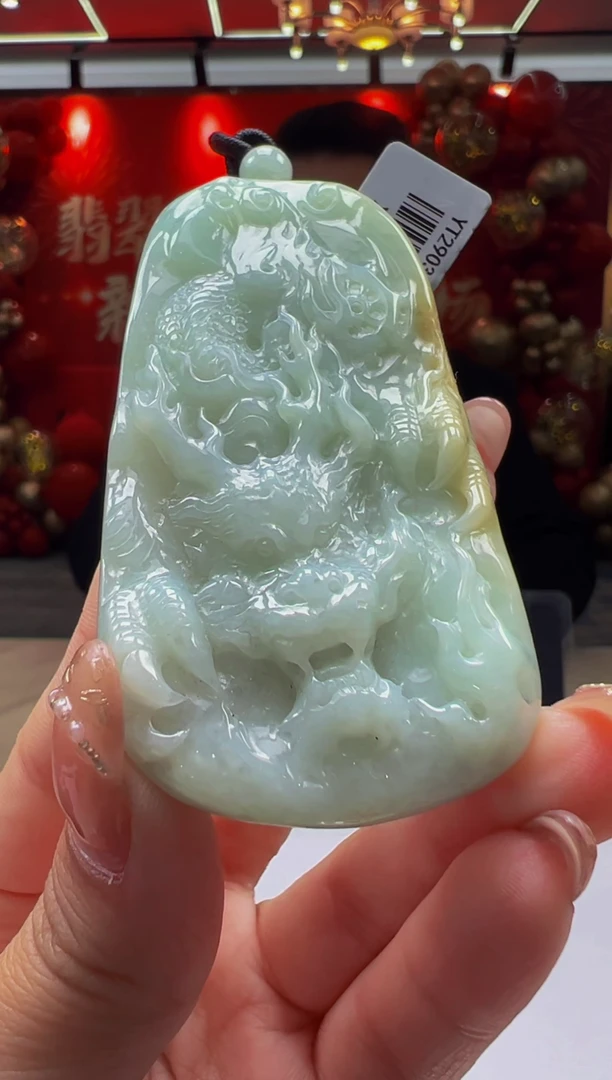 【闪购商品】定制翡翠未镶嵌Q2025-2-8-39